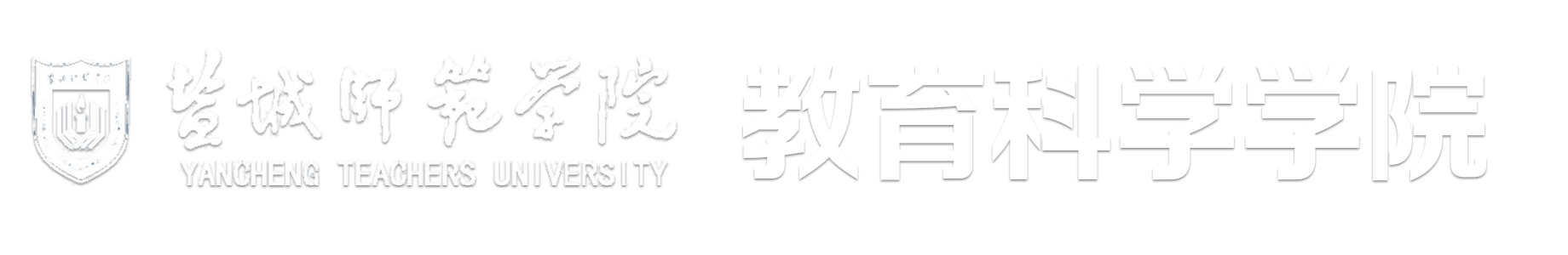 yl6809永利有限公司